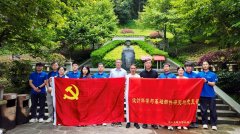 文写正在祖国大地上