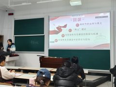 <b>加强了党支部的凝结力</b>