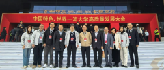 纷纷暗示情愿阐扬本身