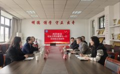 <b>才培育取企业需求精准对接</b>