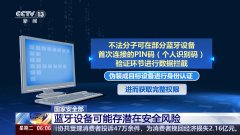 应进行需要的设备